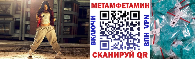 АМФ Premium  закладки  Кинель 