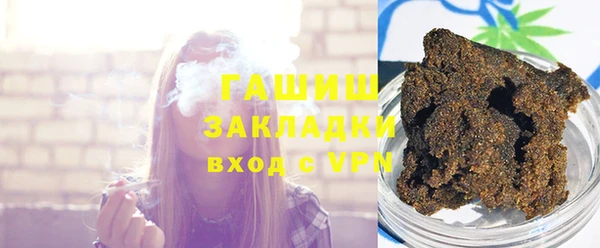 PSILOCYBIN Алексеевка