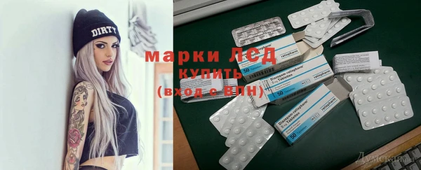 PSILOCYBIN Алексеевка