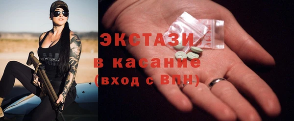 наркотики Алзамай