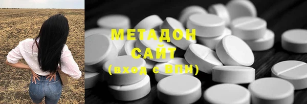 наркотики Алзамай