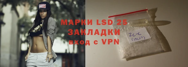наркотики Алзамай