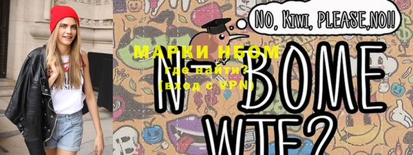 PSILOCYBIN Алексеевка