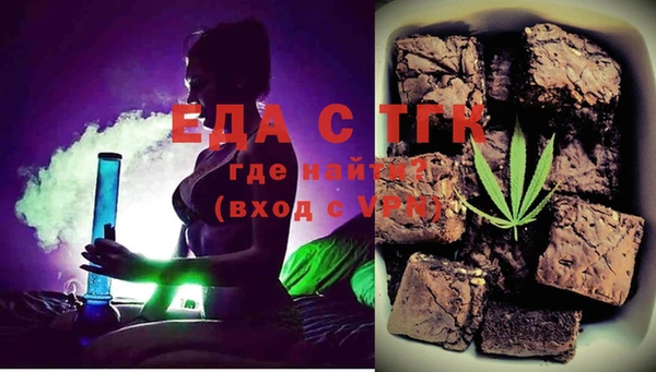 наркотики Алзамай