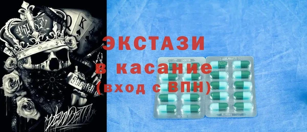 ГАЛЛЮЦИНОГЕННЫЕ ГРИБЫ Алексин