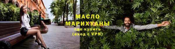 твердый Абдулино