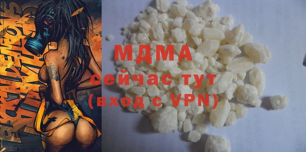 PSILOCYBIN Алексеевка