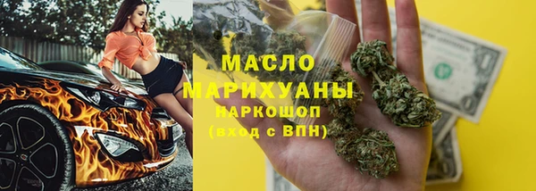 PSILOCYBIN Алексеевка