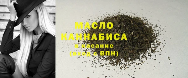 ГАЛЛЮЦИНОГЕННЫЕ ГРИБЫ Алексин