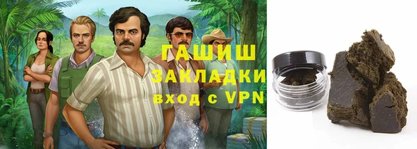 PSILOCYBIN Алексеевка