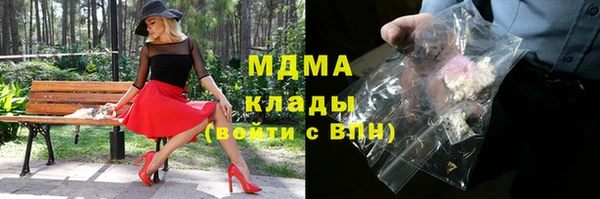 PSILOCYBIN Алексеевка