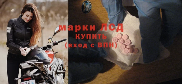 наркотики Алзамай
