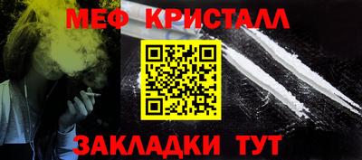 бошки Кимры