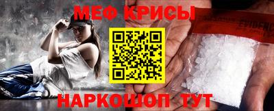 соль курить ск Кинель