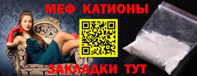 бошки Кимры