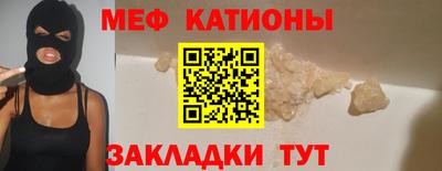 бошки Кимры