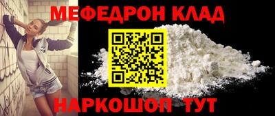 бошки Кимры