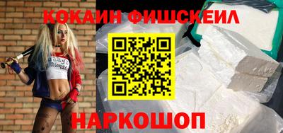 соль курить ск Кинель