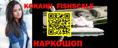 соль курить ск Кинель