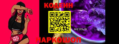соль курить ск Кинель