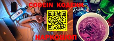 бошки Кимры