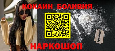 соль курить ск Кинель