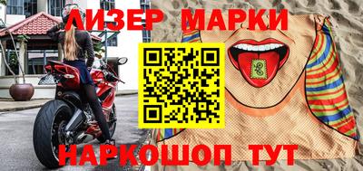 соль курить ск Кинель