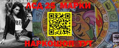 кокаин премиум Кингисепп