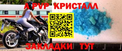 бошки Кимры