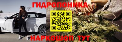 кокаин премиум Кингисепп