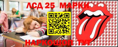 кокаин премиум Кингисепп