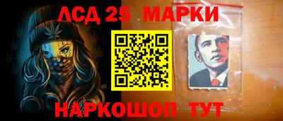 кокаин премиум Кингисепп