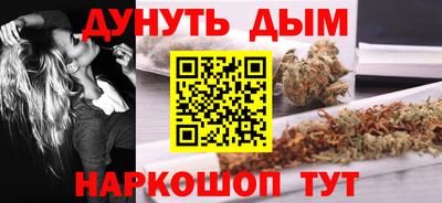 соль курить ск Кинель