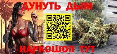 бошки Кимры