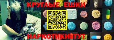 соль курить ск Кинель