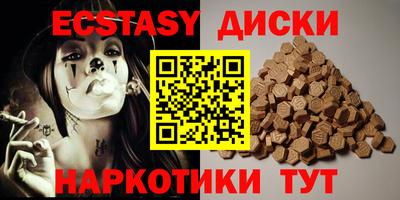соль курить ск Кинель