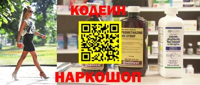 бошки Кимры