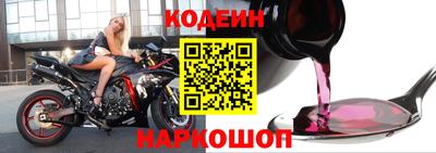 соль курить ск Кинель