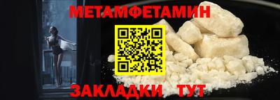 бошки Кимры
