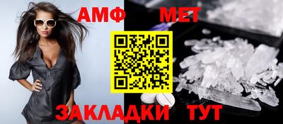 бошки Кимры