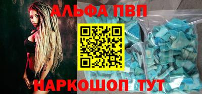 кокаин премиум Кингисепп