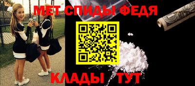 кокаин премиум Кингисепп