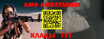 бошки Кимры