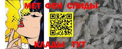 бошки Кимры