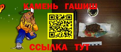 кокаин премиум Кингисепп