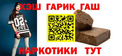 бошки Кимры