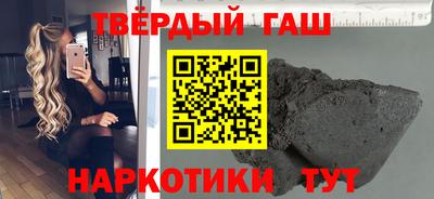 бошки Кимры
