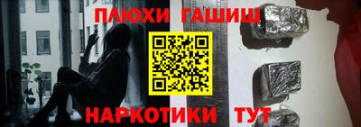 первитин Свободный