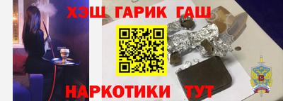 кокаин премиум Кингисепп