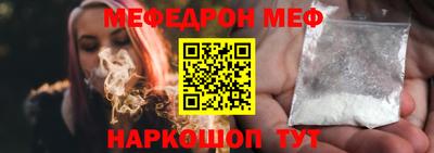 кокаин премиум Кингисепп